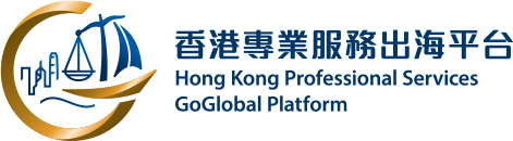 HKPSGP Logo